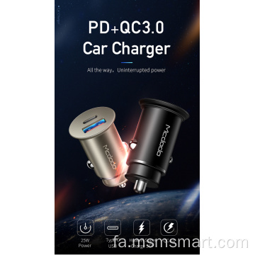 شارژر ماشین باتری سریع موبایل سفارشی
